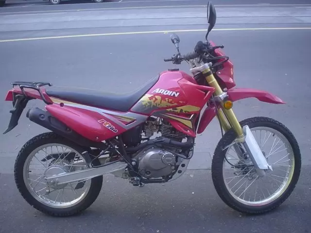 Arqin RT200