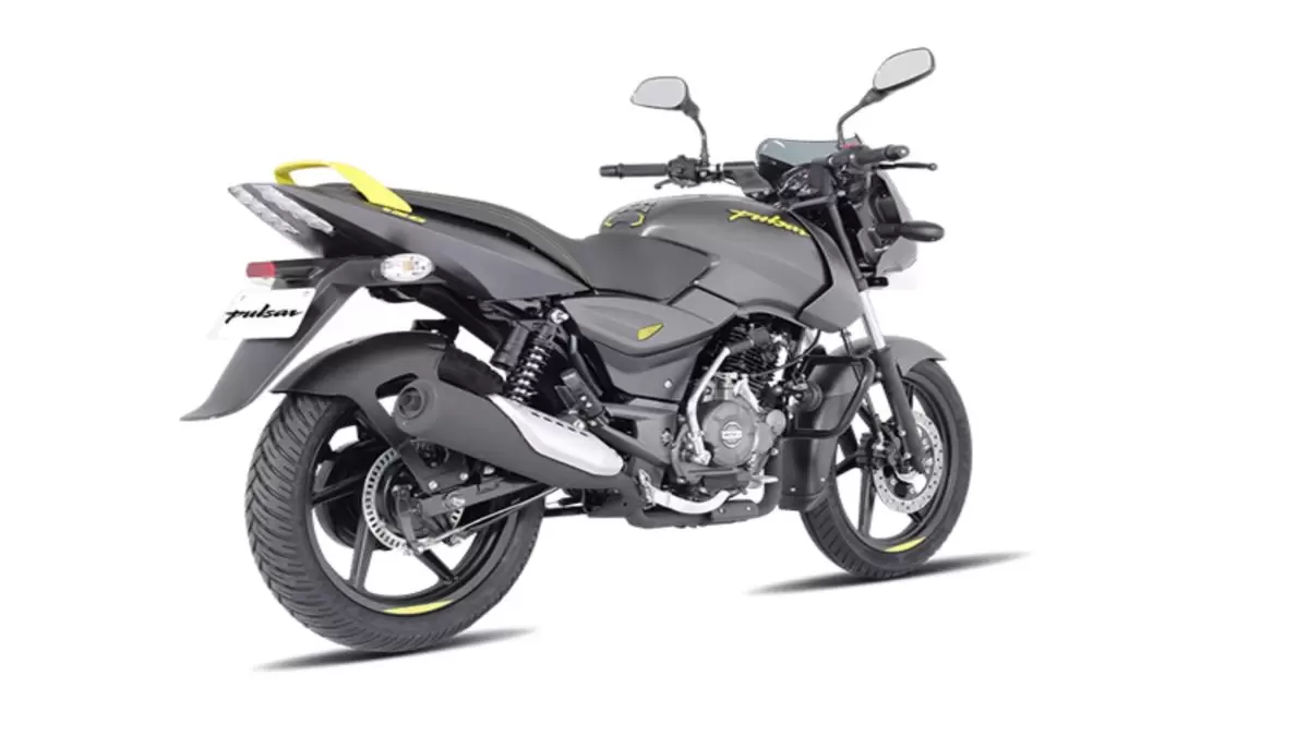 Bajaj Pulsar 150 Neon