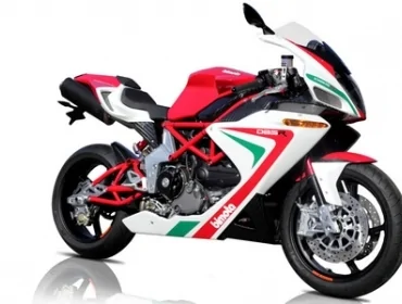 Bimota DB5 RE