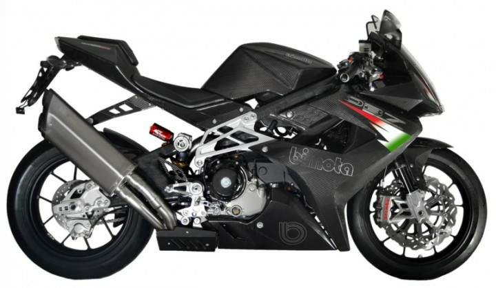 Thumbnail for Bimota DB7 Oronero 2013