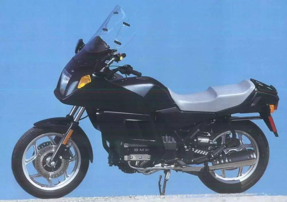 BMW K 75 RT