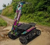 Thumbnail for BPG DTV Shredder Trail 2017