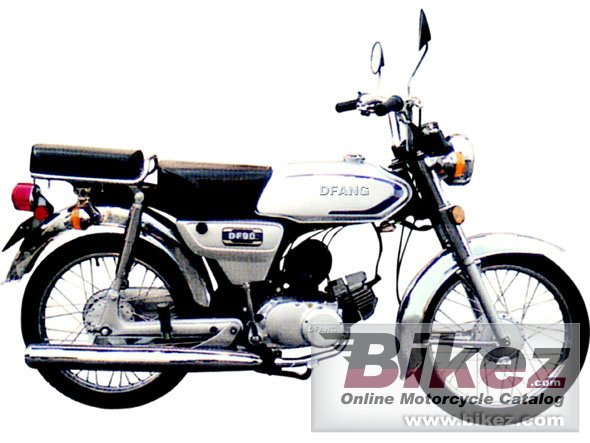 DF Motor DF90