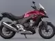 Thumbnail for Honda 400X 2015