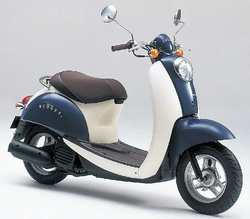 Honda Crea Scoopy