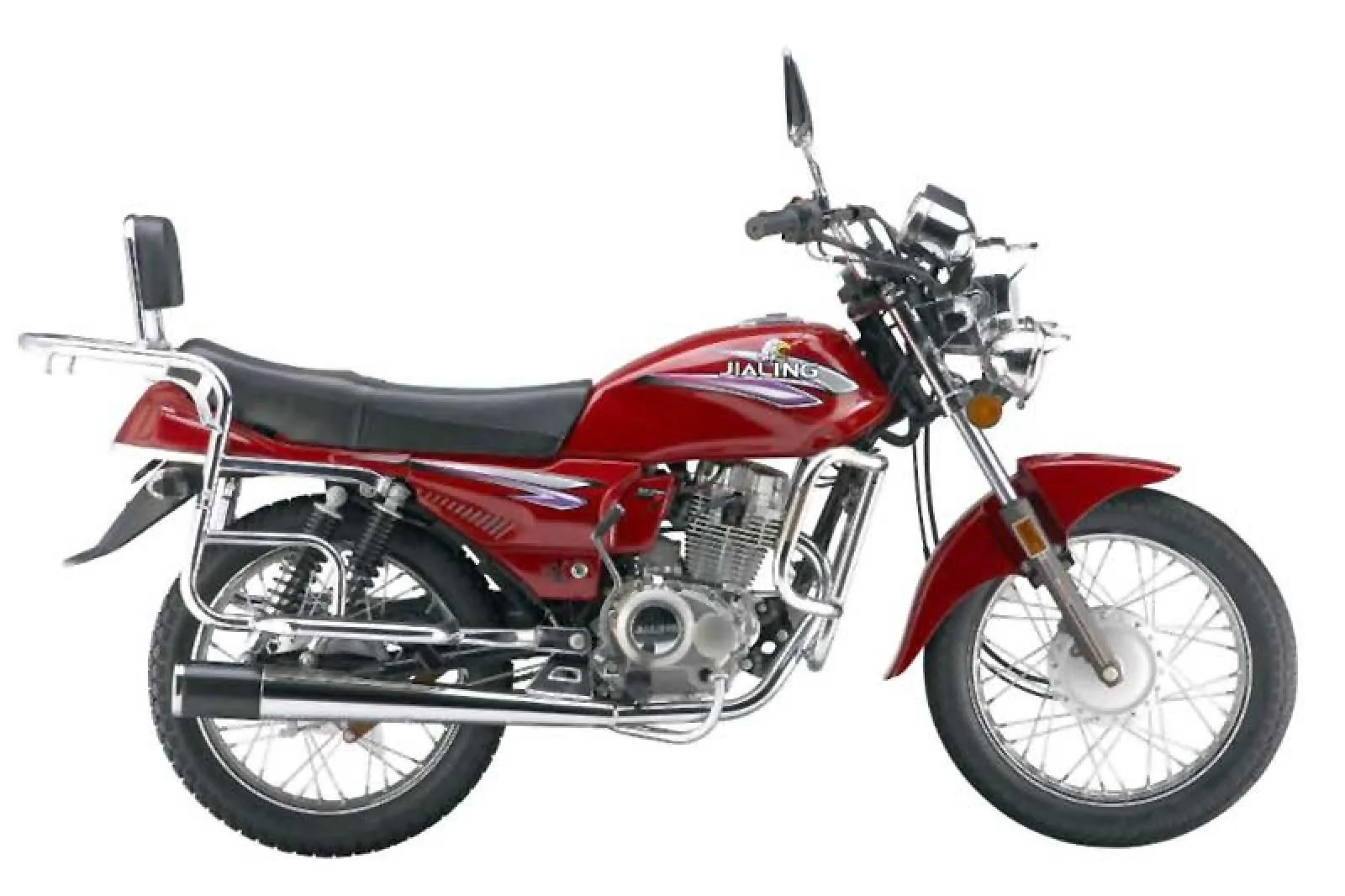 Jialing JH 125 GY