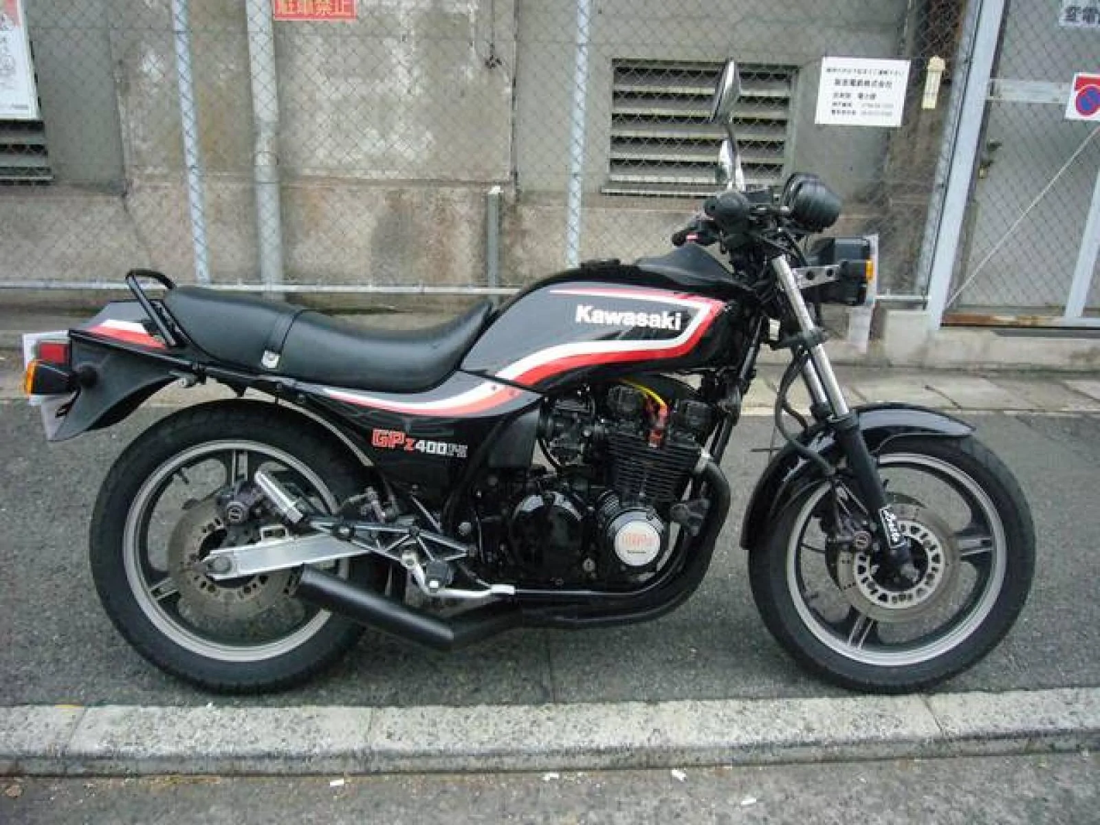 Kawasaki GPZ 400