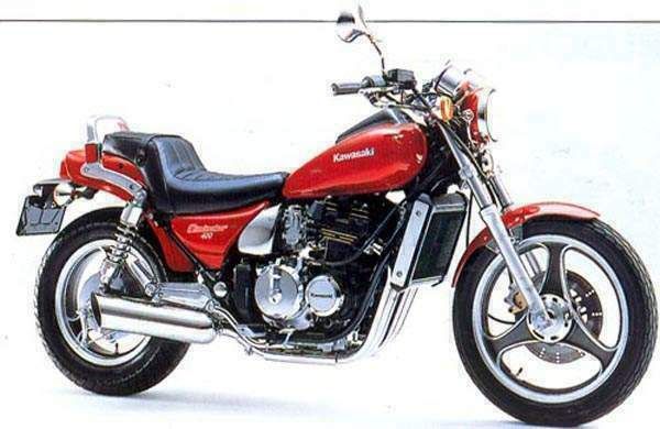 Kawasaki ZL 400 Eliminator