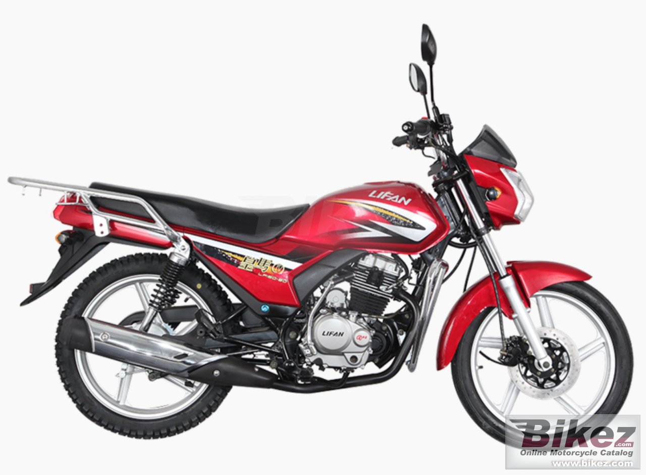 Lifan Homas 150