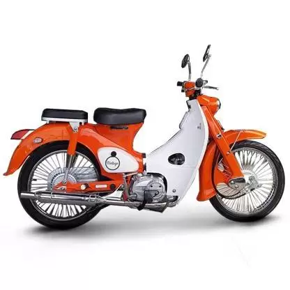 Thumbnail for Lifan Vintage 2020