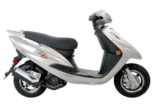 Nipponia Altiva 125