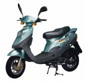Nipponia Mego 125S