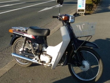 Suzuki Birdie 50