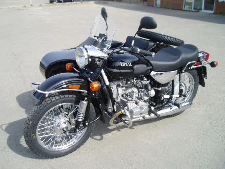 Ural Lux
