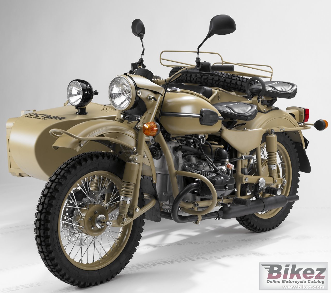 Ural Pustinja 750