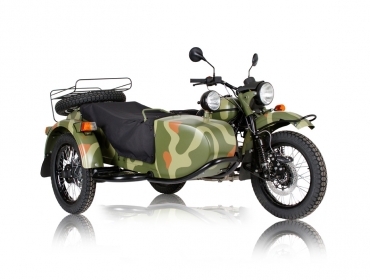 Ural Ranger