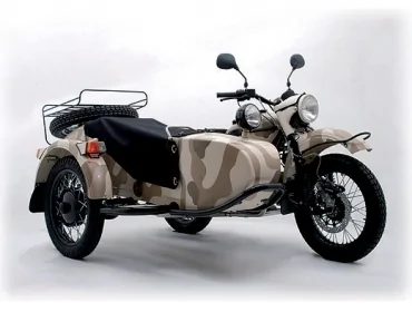 Thumbnail for Ural Ranger Frog 2014