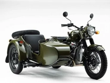 Thumbnail for Ural Retro 2014