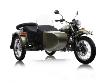 Thumbnail for Ural Sportsman 2016