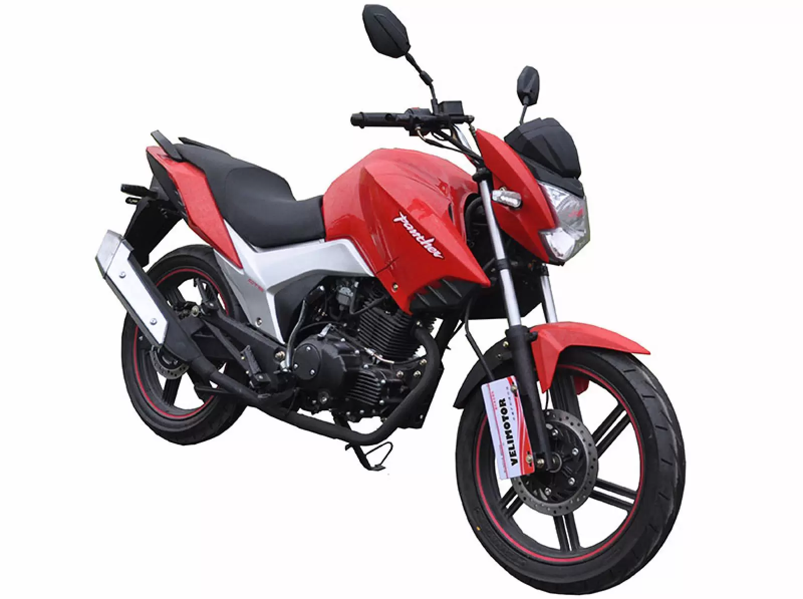 Veli VL50QGY
