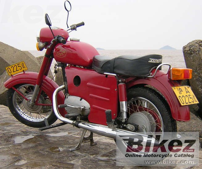 Xingfu 250 A