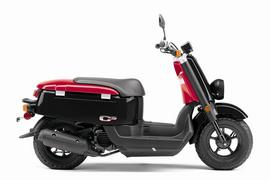 Thumbnail for Yamaha C3 2013